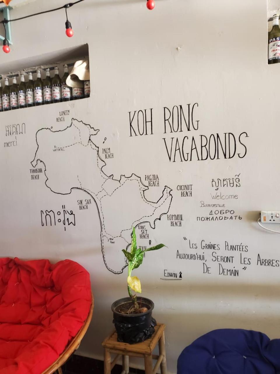 Vagabonds Hostel Pulau Koh Rong Bagian luar foto